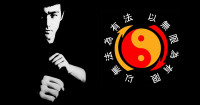 Vittoria. L’arte marziale di Bruce Lee domenica al palazzetto dello sport