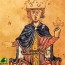 “L’eredità arabo-normanna alla corte di Federico II di Svevia” A cura di Giovanna Carbonaro